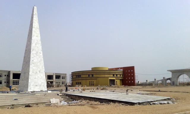 University of Djibouti Complex