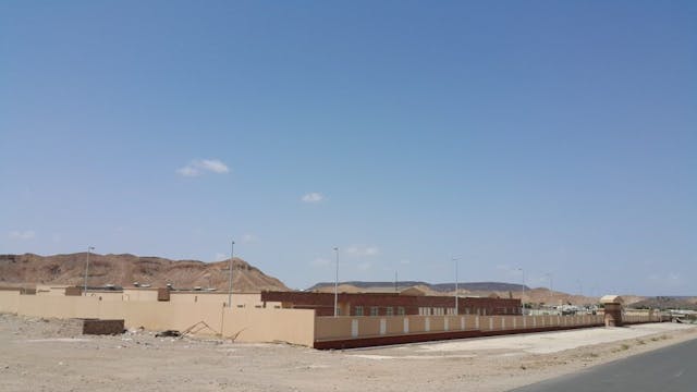 Ali Sabieh Regional Hospital